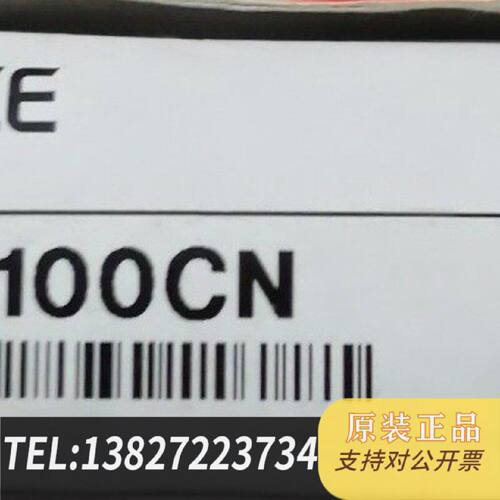 原装正品LRZB100CN基恩士原装正品现货议价