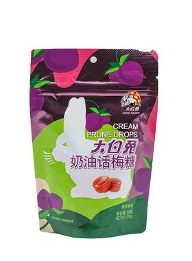 大白兔58g小袋装奶糖咖啡香蕉