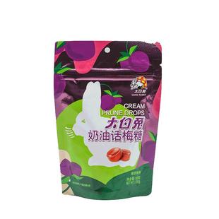 大白兔58g袋装芒果咖啡香蕉多口味奶糖喜糖儿童休闲零食新年货节