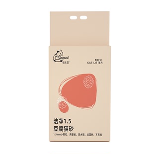猫友爱豆腐猫砂洁净2.0mm细沙天然低尘易团结抗菌耐用10除臭2.5kg
