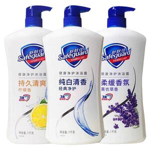 舒肤佳沐浴露持久留香组合套装