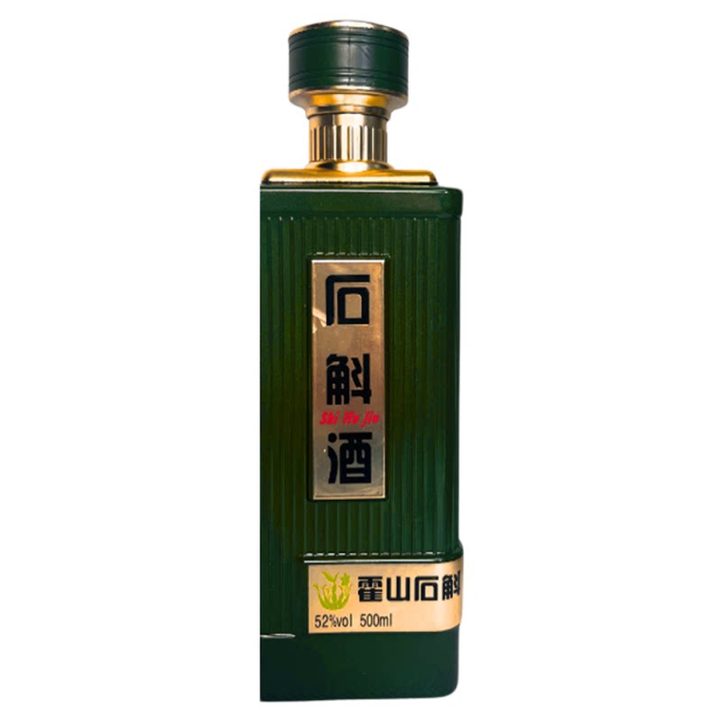 年货礼盒装送长辈霍山石斛酒