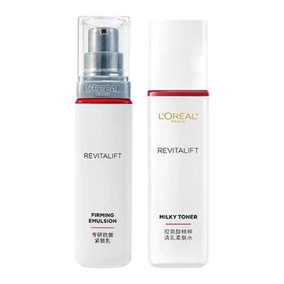 欧莱雅复颜抗皱套装水乳霜抗老视黄醇补水保湿妈妈护肤品官方正品