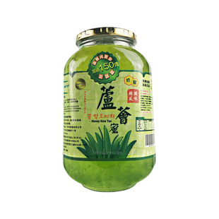 正高岛蜂蜜芦荟茶浆1100g韩国风味芦荟酱水果茶泡水冲饮奶茶原料
