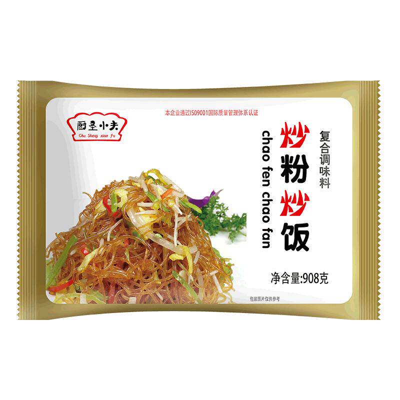 商用炒河粉袋装调味料