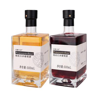 安娜王妃通化葡萄酒500ml
