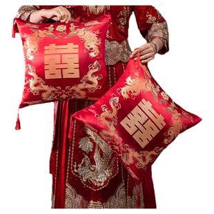 结婚抱枕一对婚庆婚房压床红色喜字靠枕新婚沙发双喜十字绣靠背垫