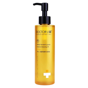 李士李医生卸妆油洁颜油眼唇脸部三合一深层清洁不刺激按卸妆乳膏