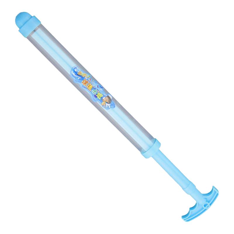 烟花抽拉水枪儿童夏日戏水神器