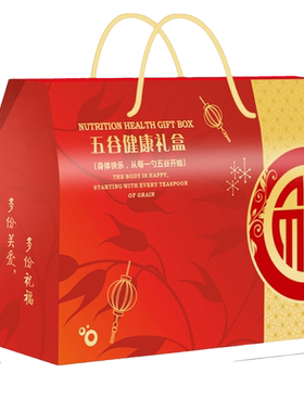 薏米粉核桃水果燕麦片