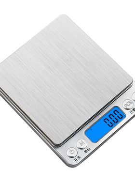茶叶秤套装高精度称茶叶电子克秤
