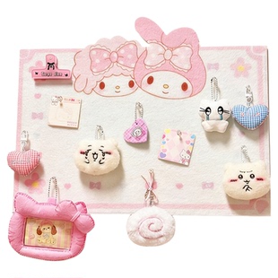 超萌可爱卡通免打孔毛毡墙贴展示板照片背景墙留言板客厅墙面装饰毛毡板拍立得相片展示墙墙面装饰收纳软木板