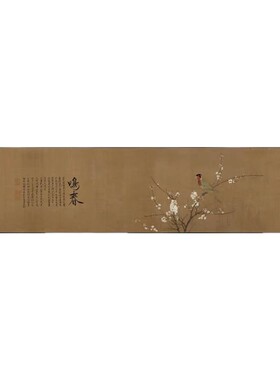 宋代美学复古花鸟茶室壁挂画