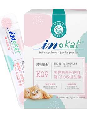 麦德氏猫益生菌缓解呕吐20g