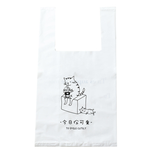 透明手提袋外卖打包袋吐司面包蛋糕店烘焙甜品塑料大号包装袋定制