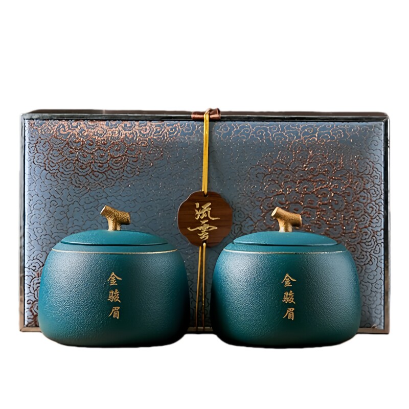 送礼茶叶礼盒装花蜜香金骏眉红茶高级高档送礼品中秋节送长辈领导