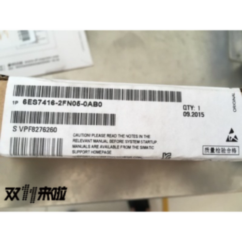 议价全新原装6ES7416-2FN05-0AB0 6ES7 416-2FN05-0AB0 西门子
