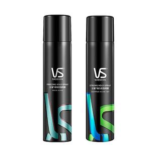 沙宣定型喷雾发胶定型喷雾男士自然蓬松持久清香旅行装可上飞机