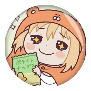 干物妹小埋动漫周边徽章土间埋二次元痛包吧唧胸针胸章学生礼物