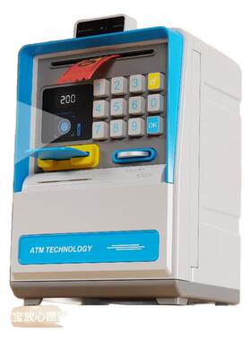 儿童模拟人脸识别密码储蓄罐ATM