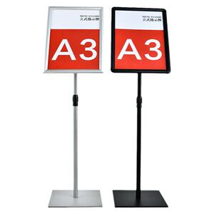 广告牌立牌商场立式指示牌展示架POP广告展架服装店铺宣传海报架