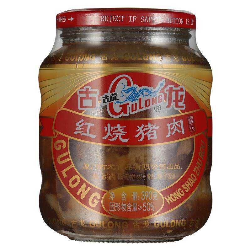 古龙红烧猪肉罐头256/390g*3东坡肉熟食下饭菜即食肉制品户外速食