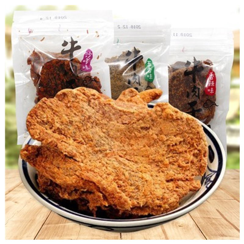 五香香辣沙嗲味手撕精制牛肉片