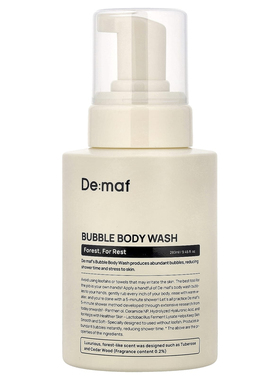 DE:MAF,Bubble Body Wash, Forest, For Rest, 9.46 fl oz (280 m
