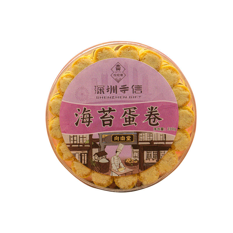 深圳手信海苔肉松蛋卷