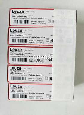 议价全新正品Leuze劳易测50083176 LSEL 318M