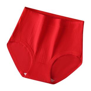 本命年红色内裤女士纯棉抗菌胖mm大码中老年妈妈高腰收腹2026马年