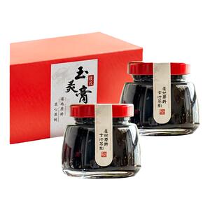 玉灵膏传统膏方女人膏方2瓶装
