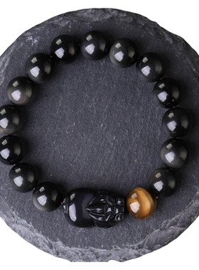 天然虎眼石黑曜石双貔貅转运手链
