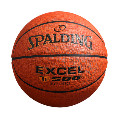 斯伯丁7号TF500竞技比赛篮球