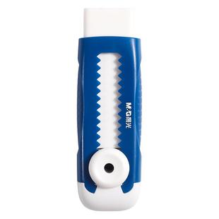 晨光橡皮擦儿童学生专用铅笔橡皮推拉式像皮推动橡皮擦绘画mg创意卡通可爱橡皮擦超干净像皮擦学习文具用品