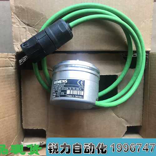 议价全新SIEMENS西门子增量式编码器 6FX2001-2CC50 正品现货实价