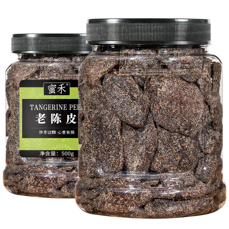 罐装500g旗舰店开胃休闲老陈皮