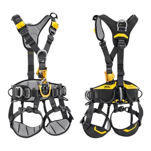 PETZL攀索 ASTRO 国际版本 用于绳索前进的超舒适安全带C083