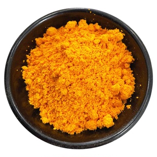 维生素B2 食品级营养强化剂 核黄素 保健品原料Vb2粉厂家正品现货