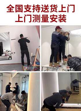 定 制全身舞蹈室镜子贴墙玻璃大整面舞蹈房家用教室跳舞健身灯光