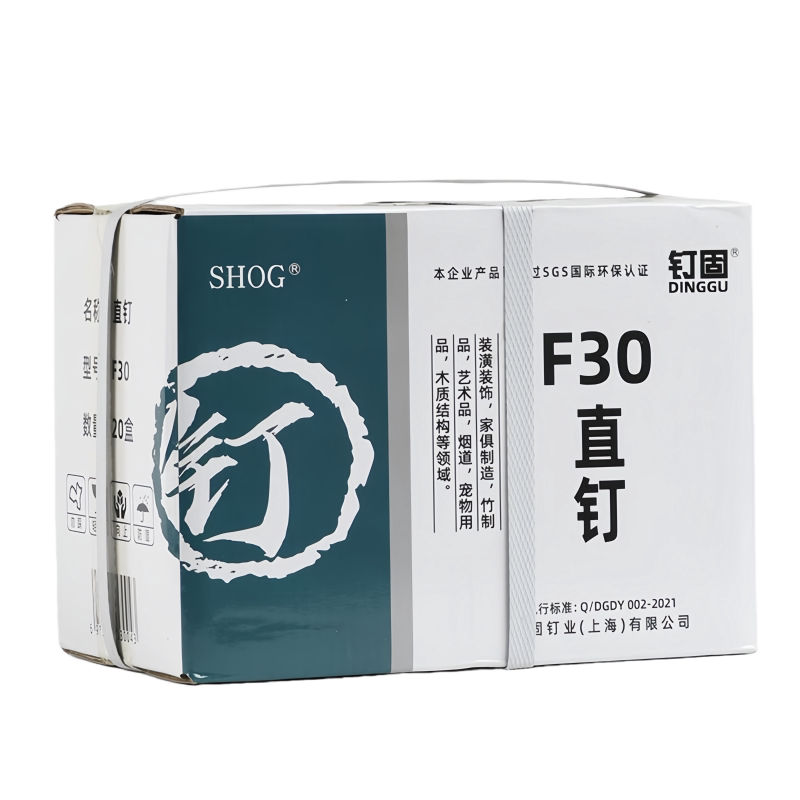 上海工厂F30气动枪钉直钉汽排钉