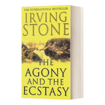 英文原版 The Agony And The Ecstasy 痛苦与狂喜 米开朗基罗传 欧文·斯通 英文版 进口英语原版书籍