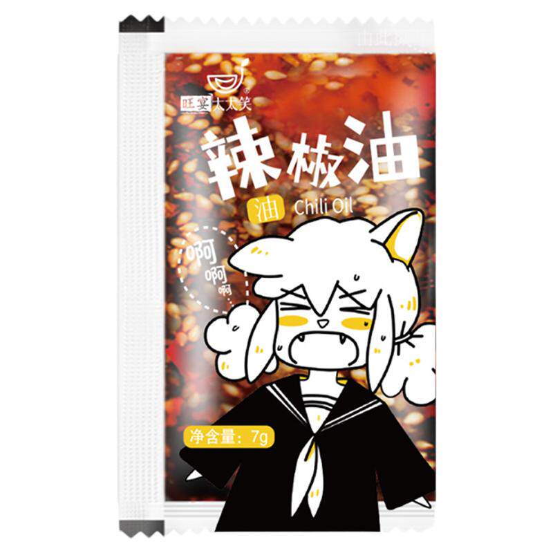 旺宴太太笑凉皮拌菜红油辣椒油