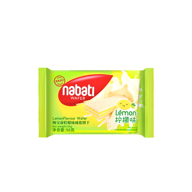 印尼进口丽芝士威化饼干柠檬味