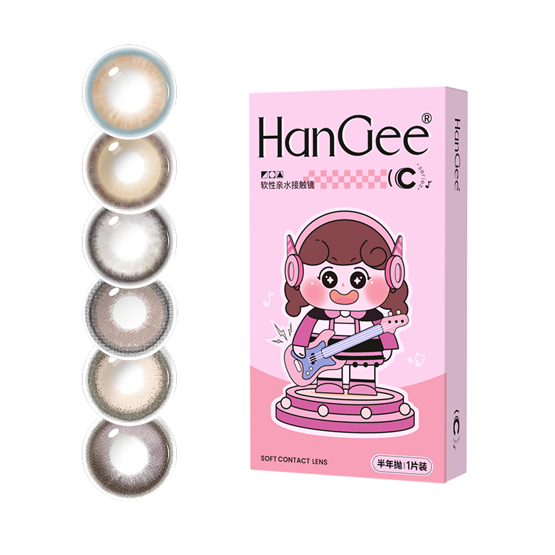 买1送1琥珀浅瞳美瞳半年抛小直径大轻混血年抛隐形眼镜2025年新款