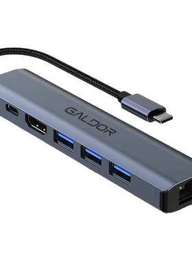 千兆网卡扩展坞USB3.060HZ高多