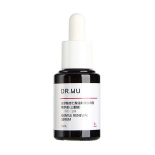 DR.WU达尔肤杏仁酸精华液刷果酸水杨酸drwu去粉刺闭口8%15ml