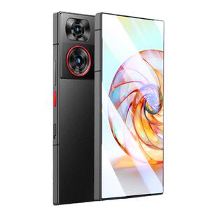 Newyu适用努比亚Z60ultra钢化膜保护全屏覆盖手机膜抗指纹超nubia高清护眼贴合抗指纹新款屏保防滑透明贴纸