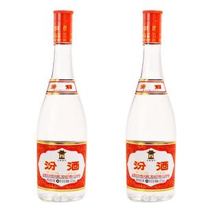 汾酒42度红盖汾酒 玻汾 475ml*2瓶 清香型白酒（裸瓶）