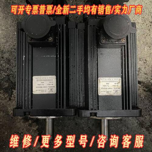 宇海伺服电机110SYMO60301.8千瓦轴径19议价维修